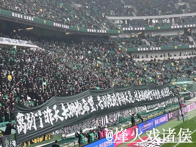 免费畅享世界杯直播注册入口地址