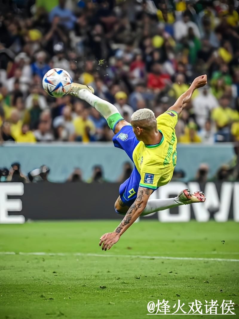 世界杯买球免费热门攻略解析