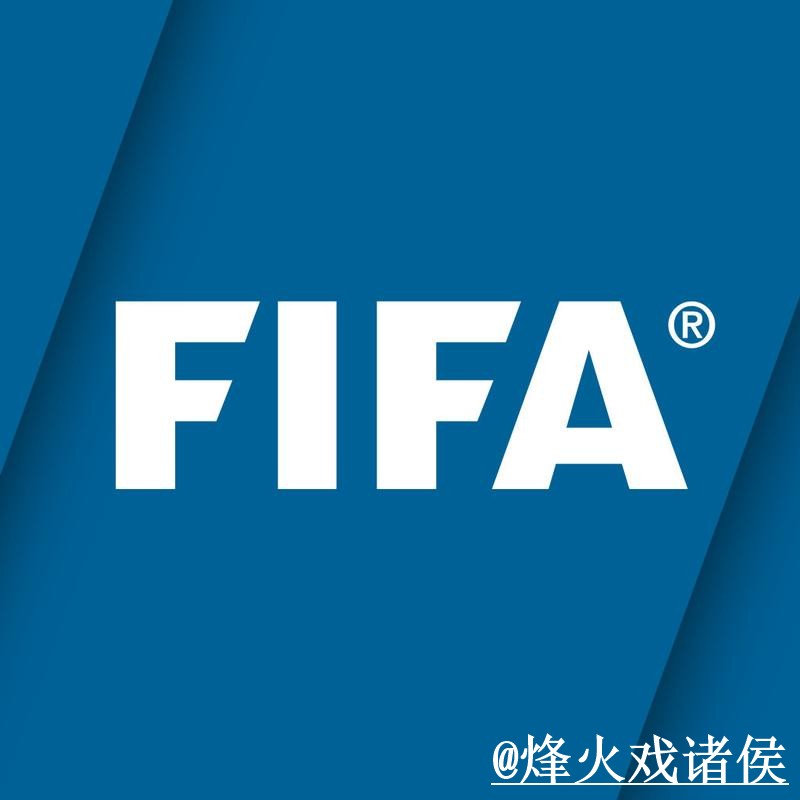 2026世界杯买球推荐最佳网站排行榜