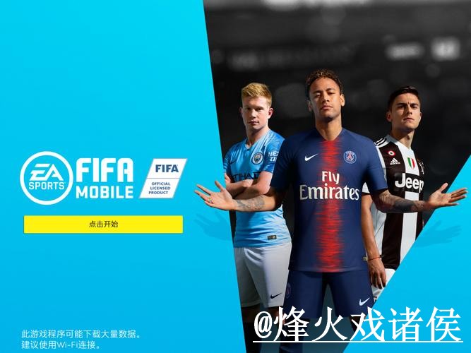 全面解析世界杯盘口网站全站内幕