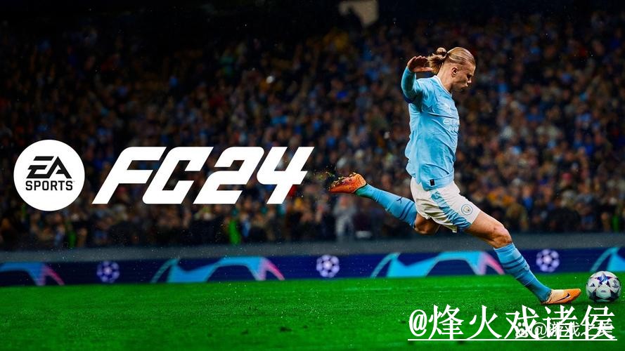 免费下载全站世界杯准确预测宝典